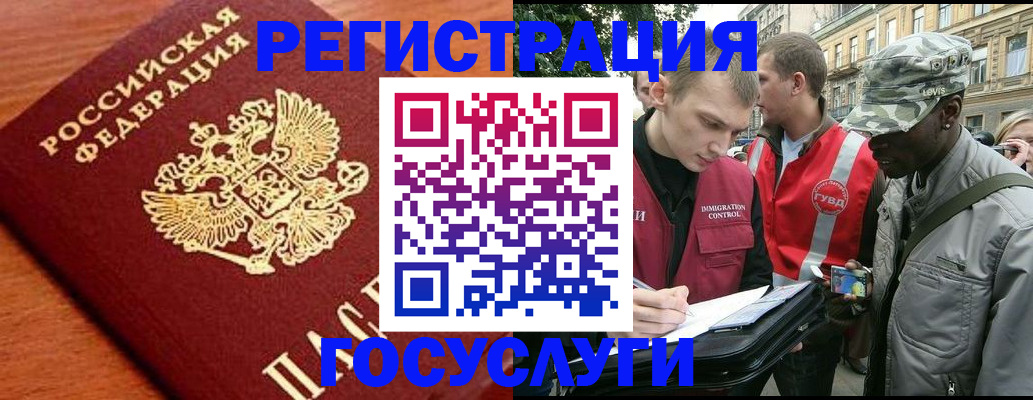 форма 3 в Галиче